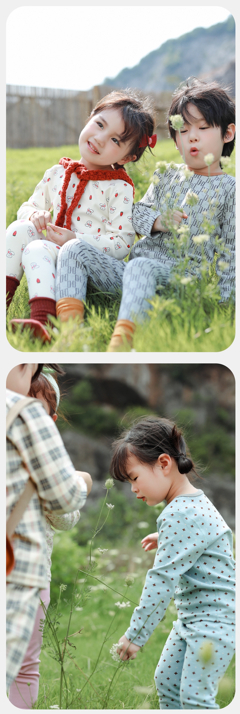 2023 новинка детский комплект термобелья для мальчиков и девочек оптом из Китая