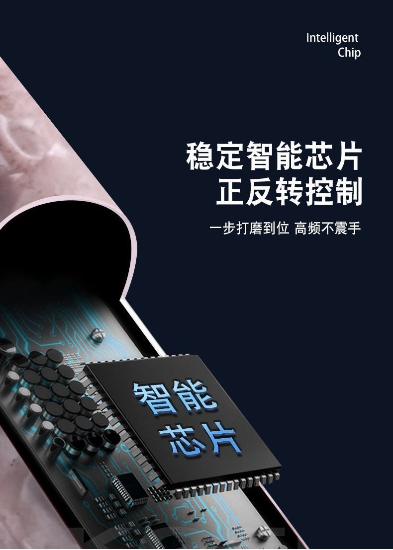 Миниатюрная маникюрная машина оптом