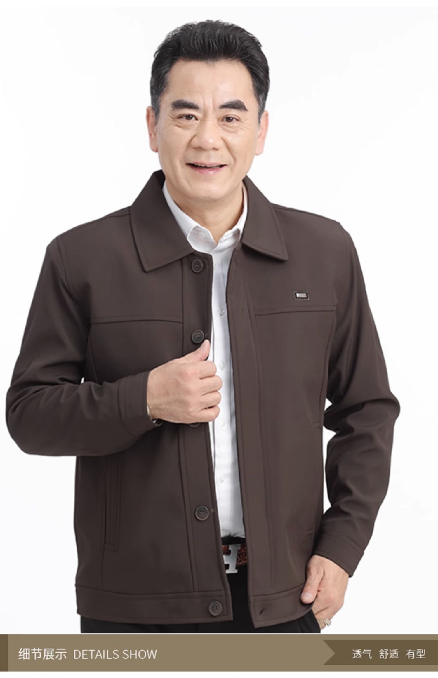 Весенняя куртка для папы оптом из Китая