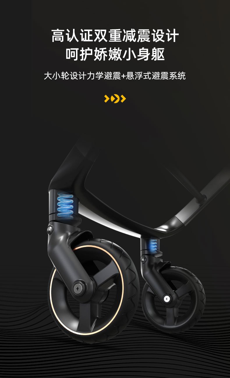 ELITTILE逸乐途EMU婴儿推车 оптом из Китая