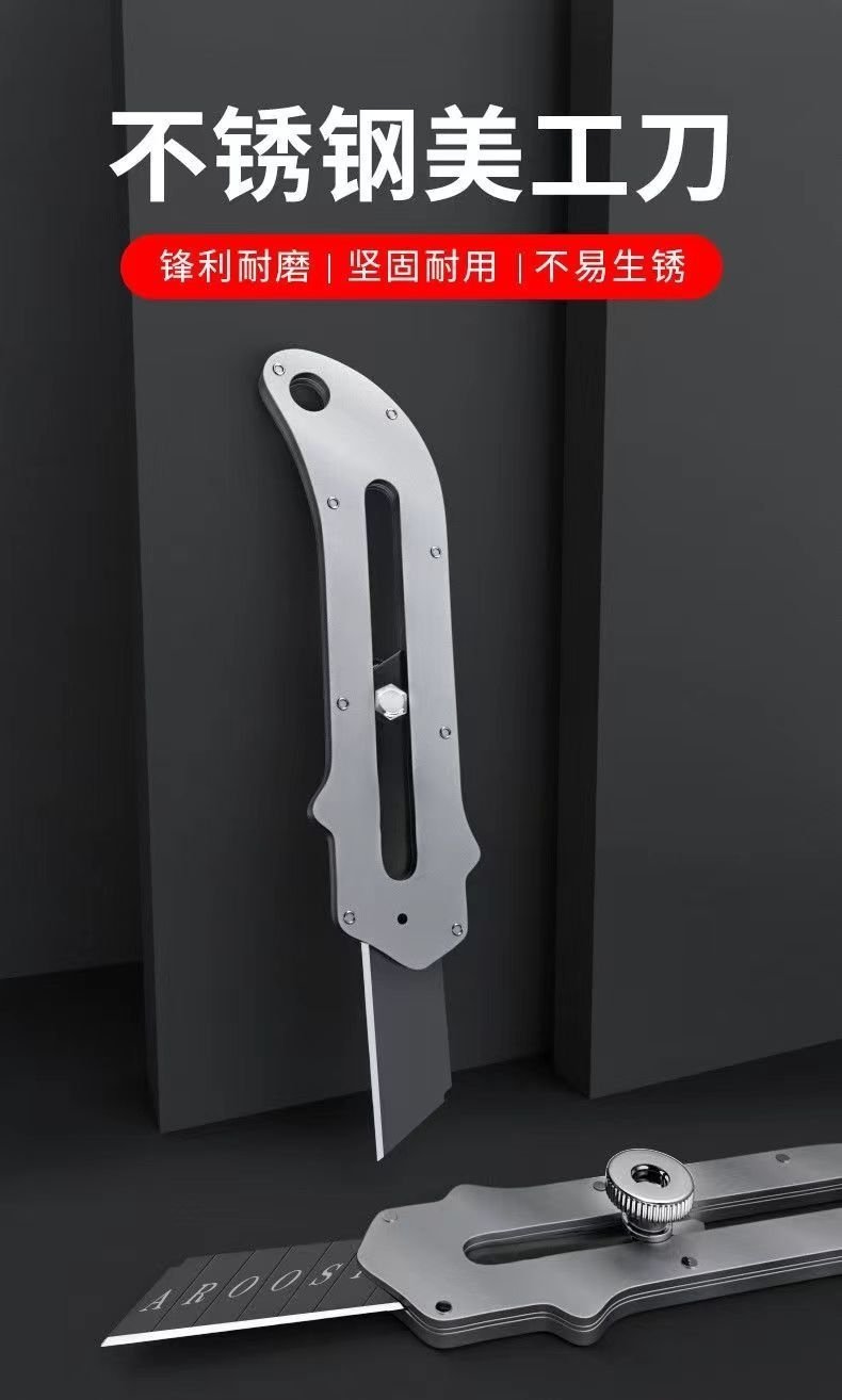 Нож для мастерской из нержавеющей стали оптом