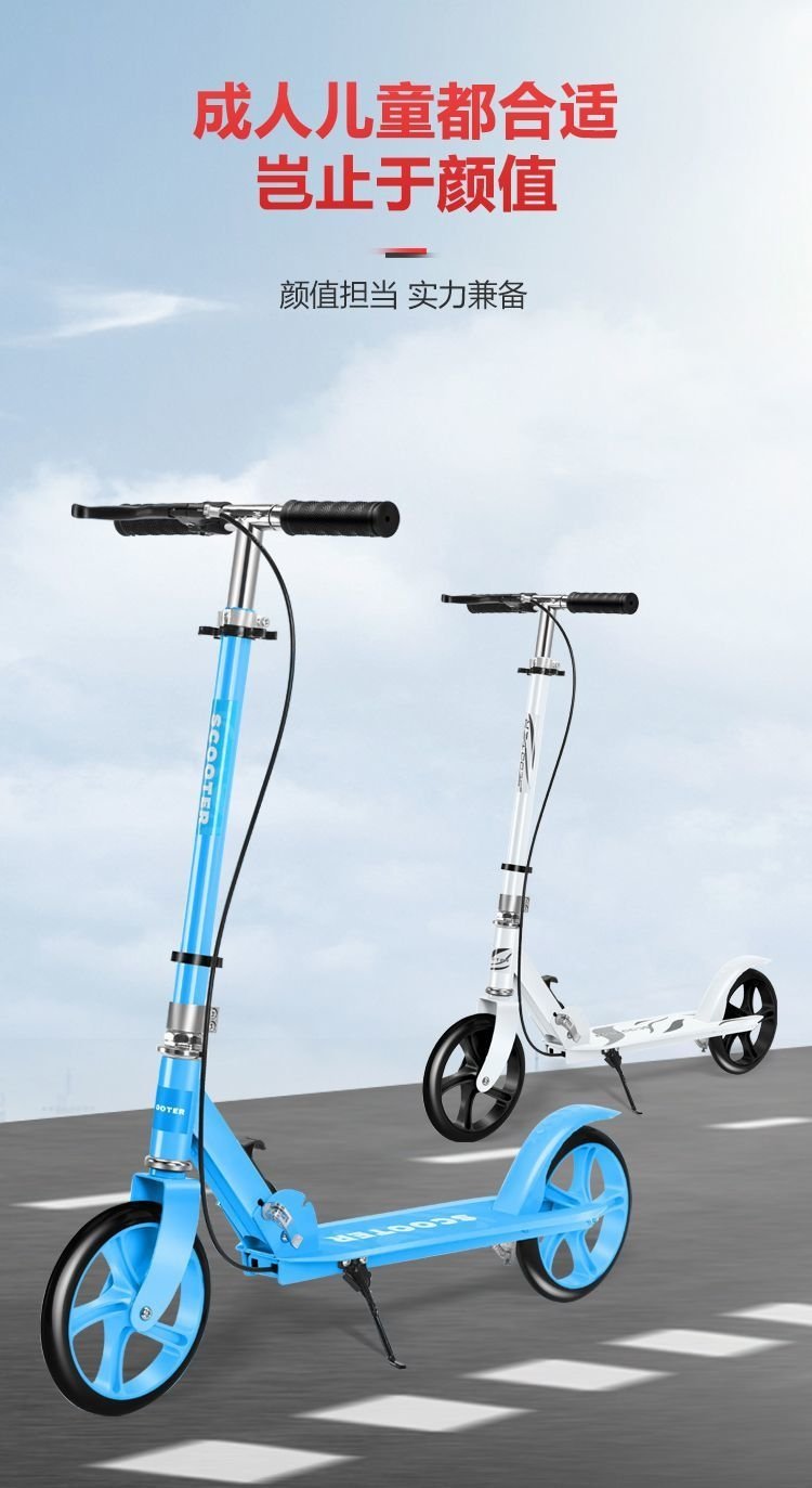 Скейтборд для взрослых и детей оптом