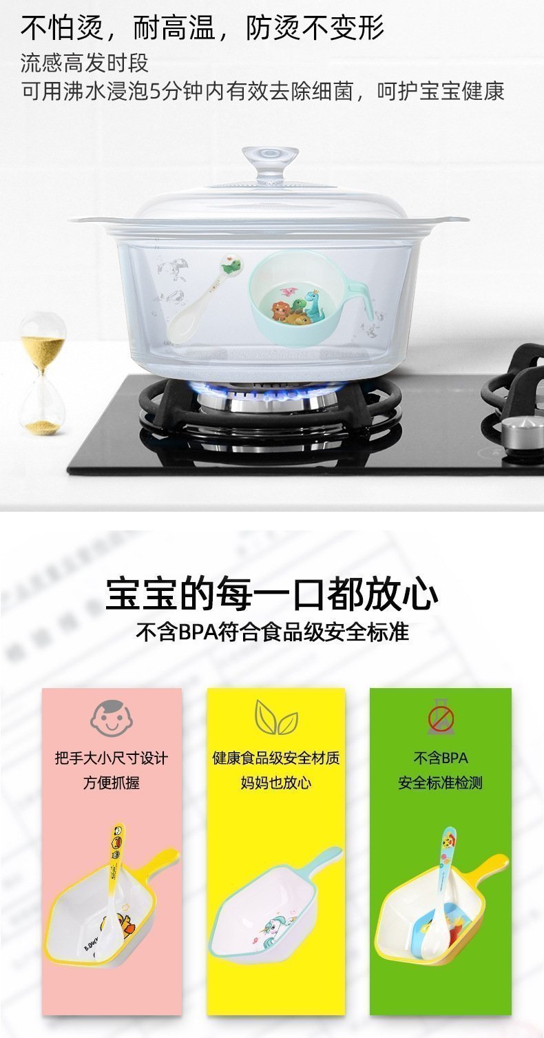 Детская керамическая миска с ручкой оптом