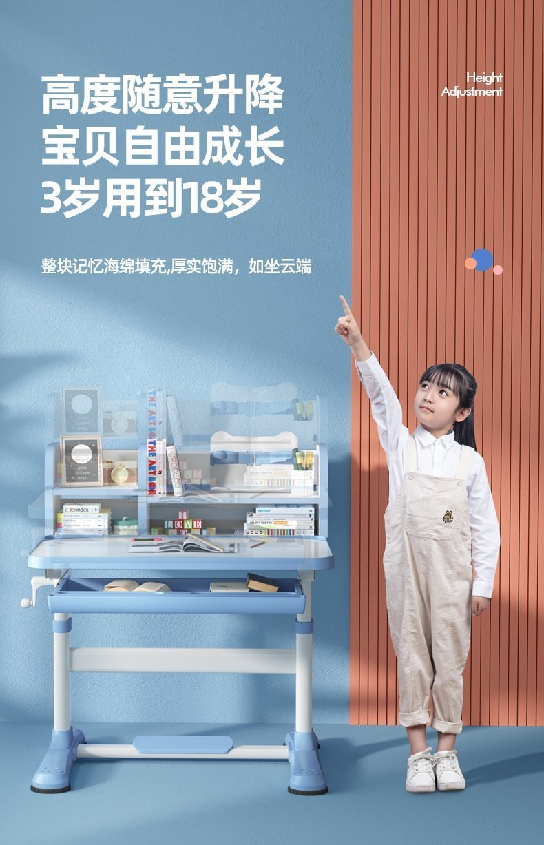 Детский учебный стол и стул оптом