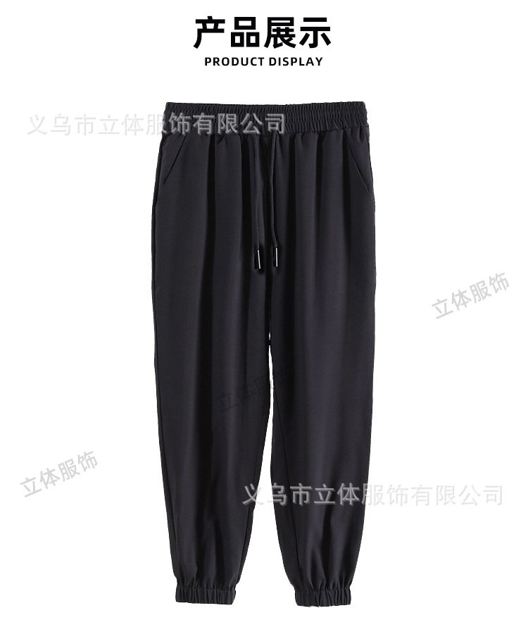 Мужские и женские спортивные брюки оптом из Китая