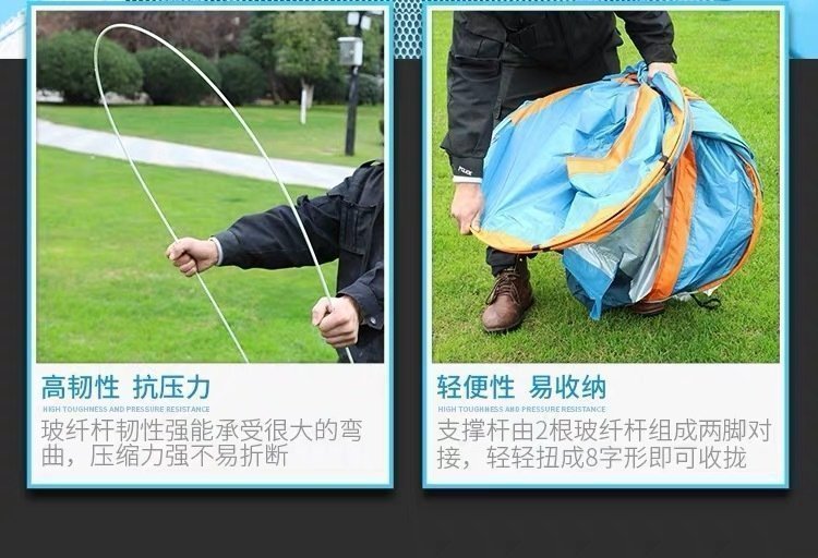 Палатка для кемпинга с защитой от комаров и дождя оптом