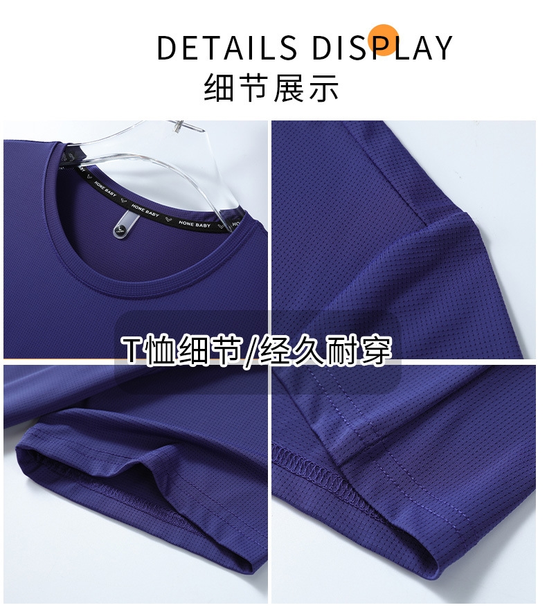 Летний мужской спортивный костюм из бифлекса оптом из Китая