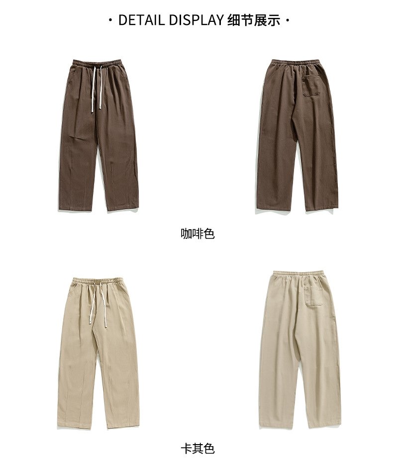 Городские мужские брюки оптом из Китая