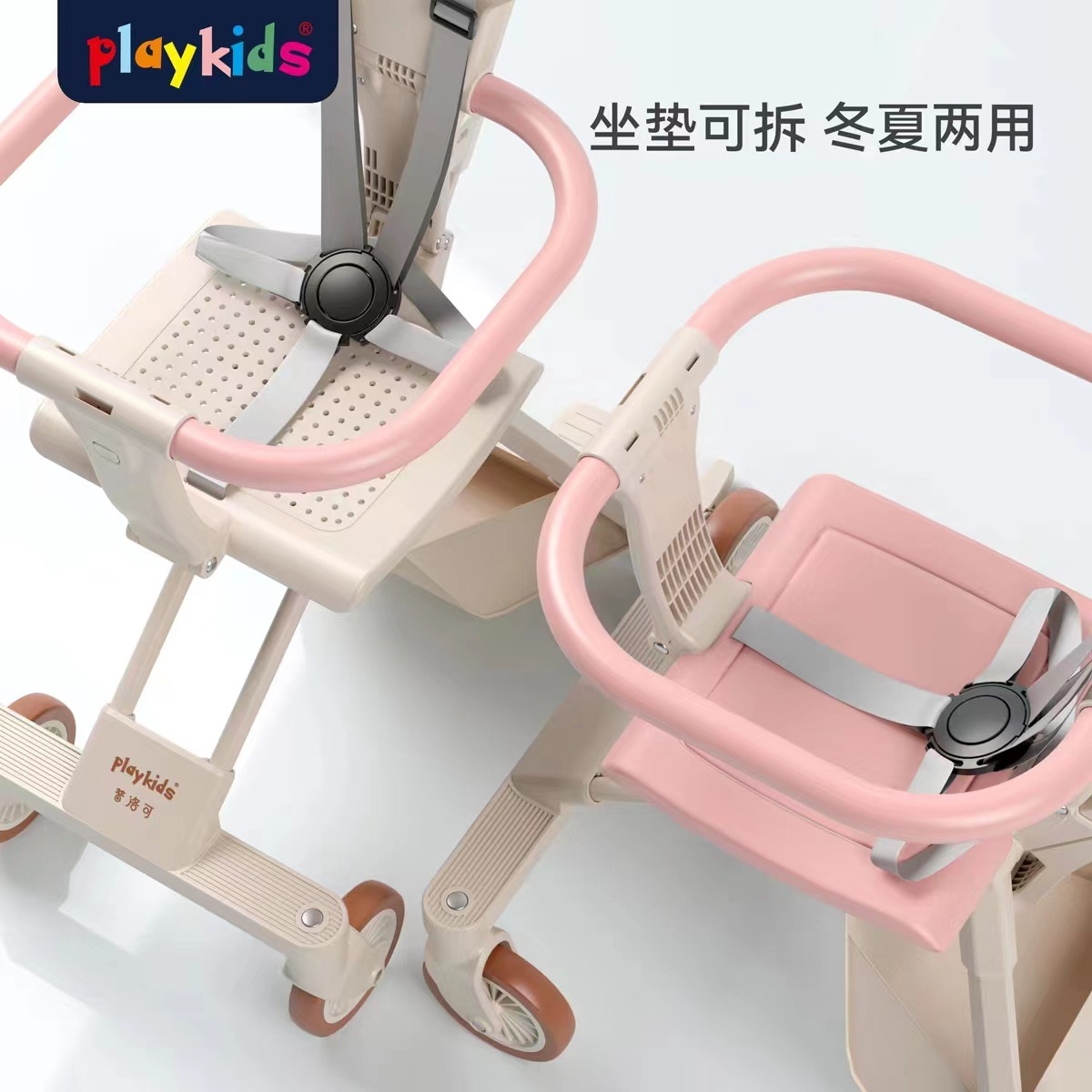 Playkids普洛可遛娃婴幼儿可躺可换向高景观轻便推车一键折叠X6X7 оптом из Китая