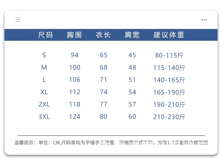 260G重磅落肩T恤 оптом из Китая