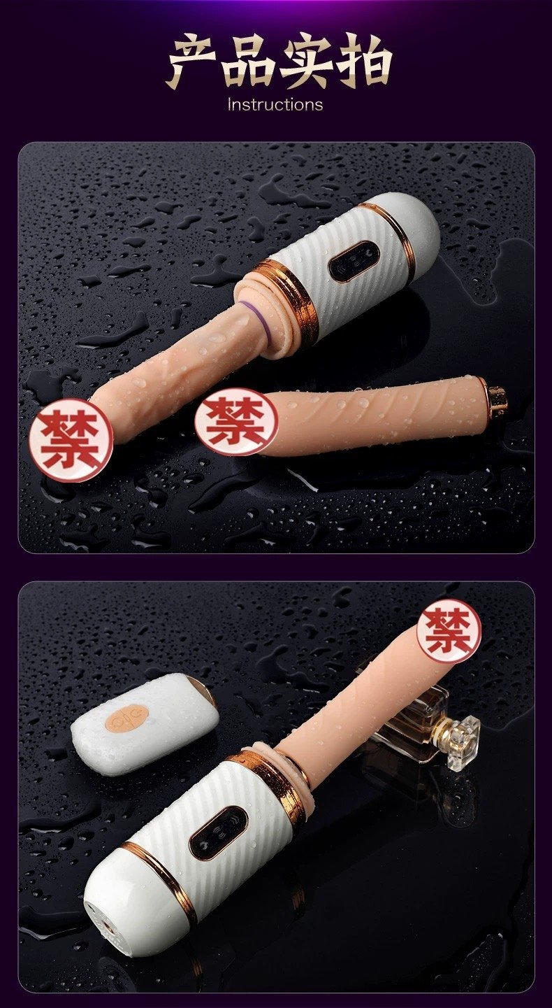 Автоматический вибратор с подогревом оптом