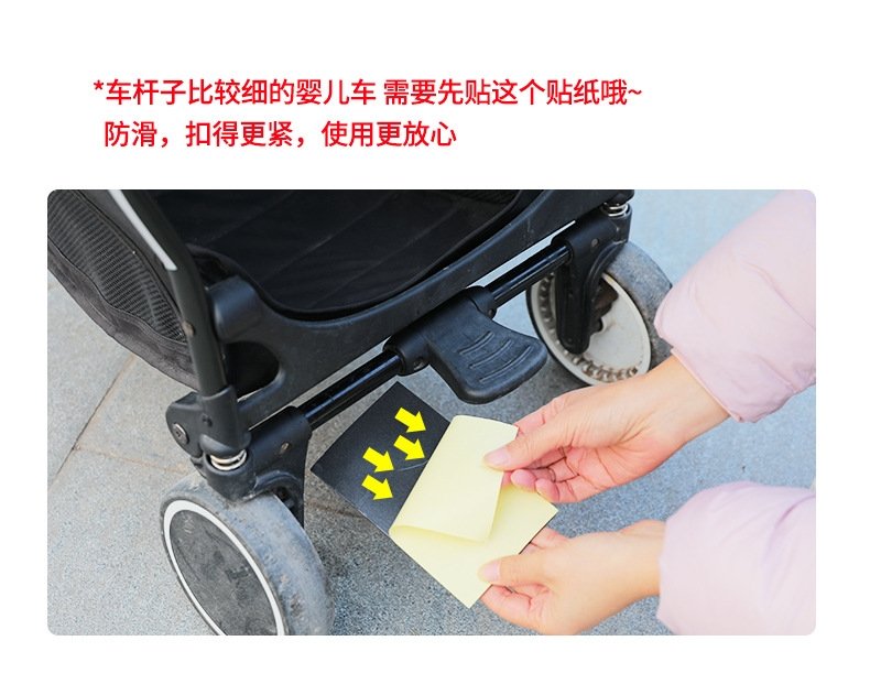 Детский транспортный модуль оптом