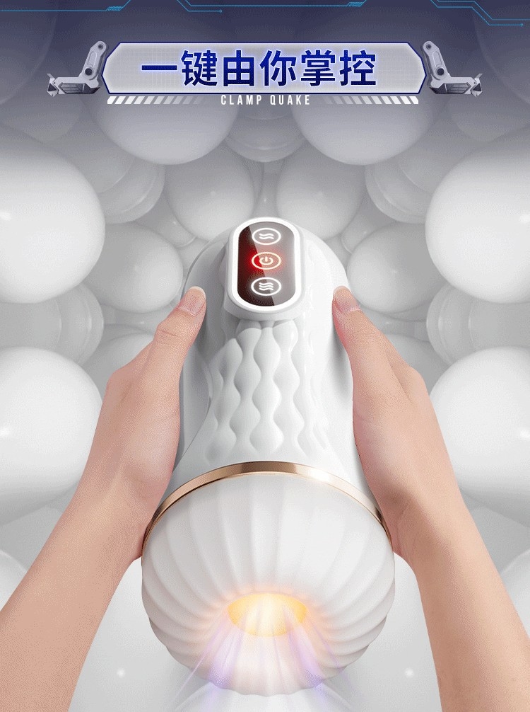 Мужская игрушка для взрослых оптом из Китая