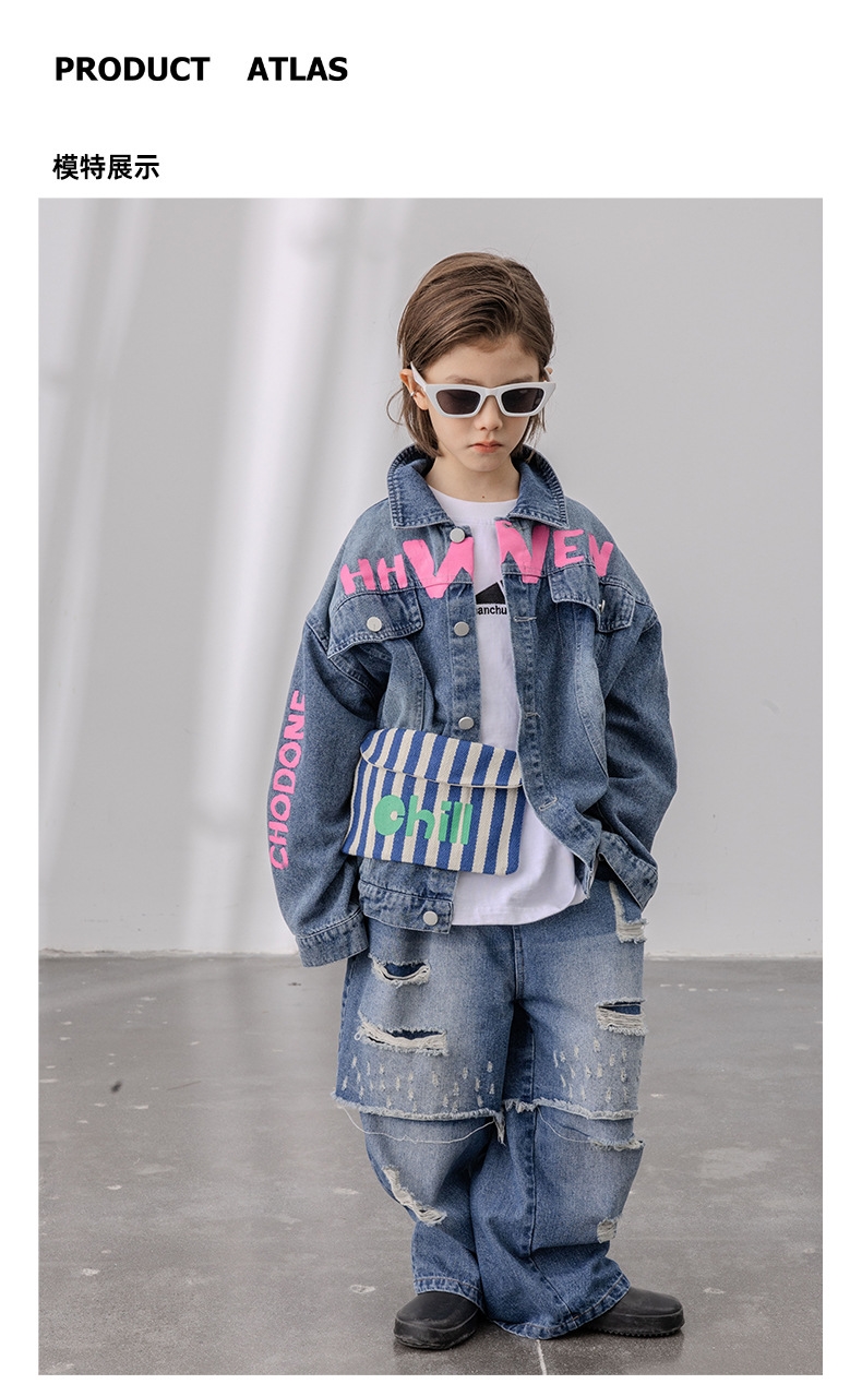 Детские джинсы Betsy 2024 весна оптом из Китая