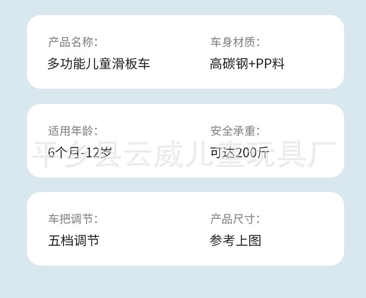 Детский трехколесный велосипед оптом