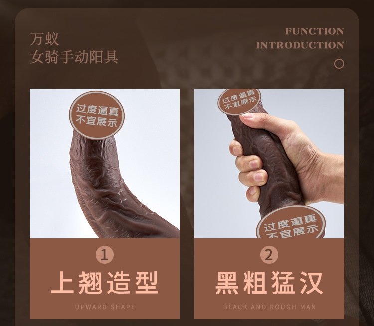 Женский фаллоимитатор G-точки оптом