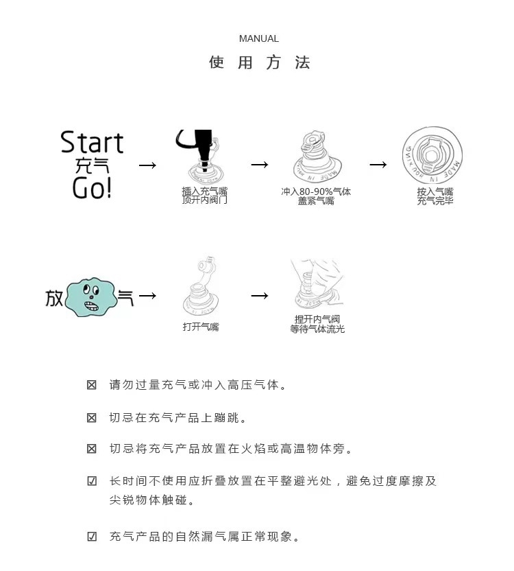 Детский надувной спасательный жилет для плавания оптом