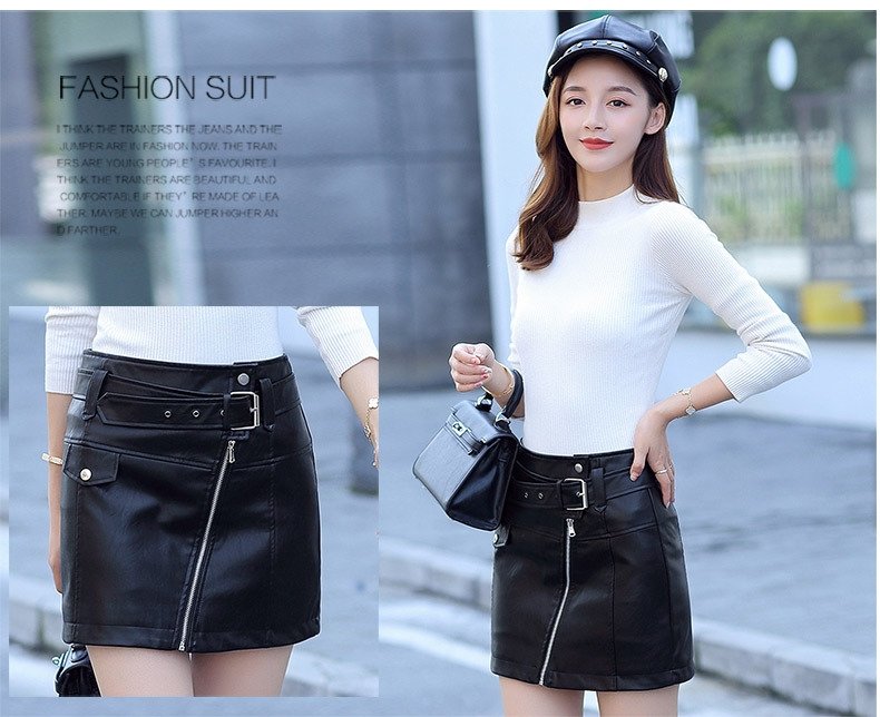 Женская юбка из PU кожи с высокой талией и застежкой-молнией оптом из Китая