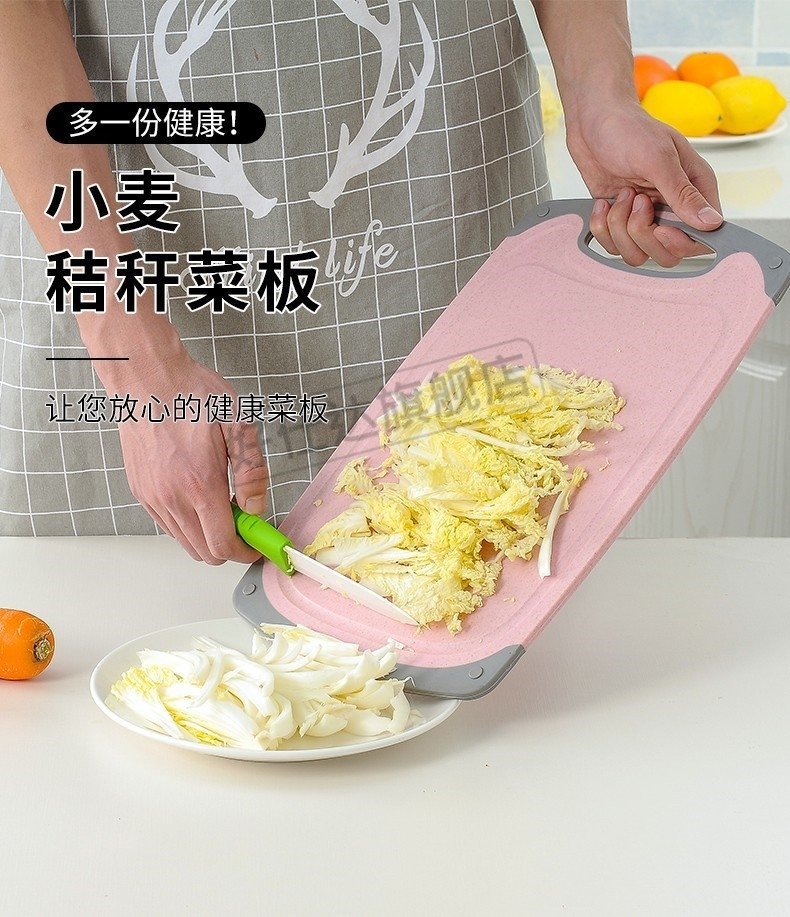 Маленькая доска для резки овощей и фруктов оптом