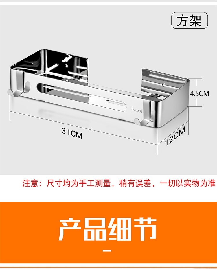 Угловая полка для ванной комнаты из нержавеющей стали оптом