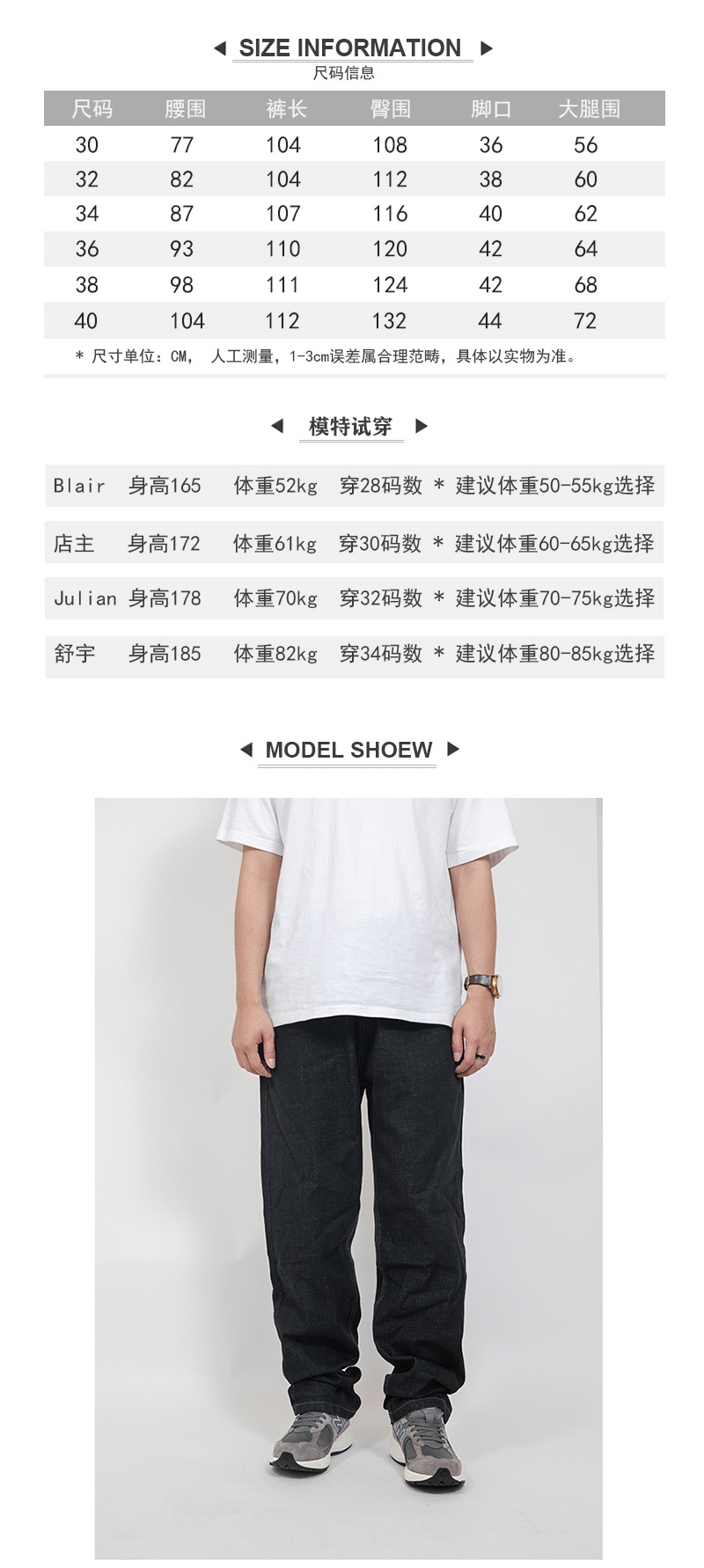 Джинсы мужские широкие свободные уличные брюки оптом из Китая