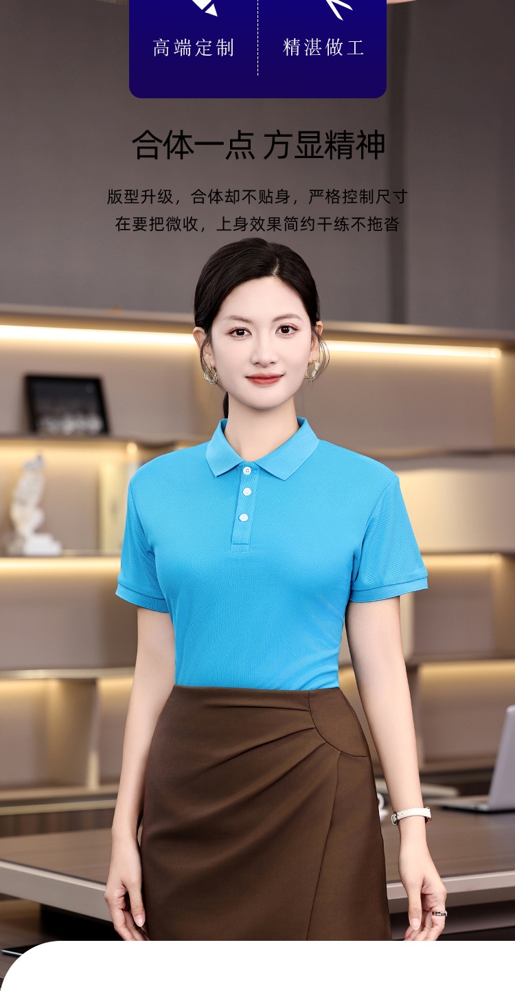 Мужская футболка Polo с логотипом оптом из Китая