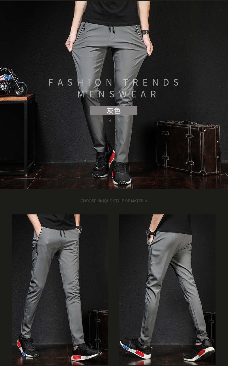 Мужские брюки весна новый корейский тренд молодежные стильные мужские большого размера спортивные джинсы оптом из Китая