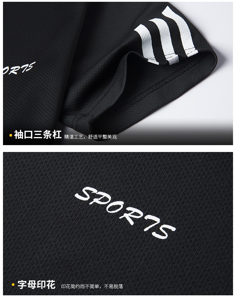 Комплект мужской спортивный для бега и фитнеса оптом из Китая