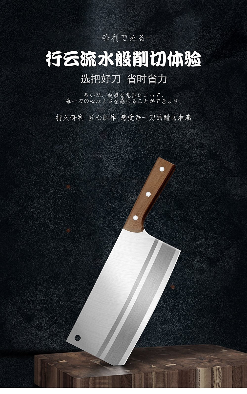 Комплект ножей для дома и кухни оптом