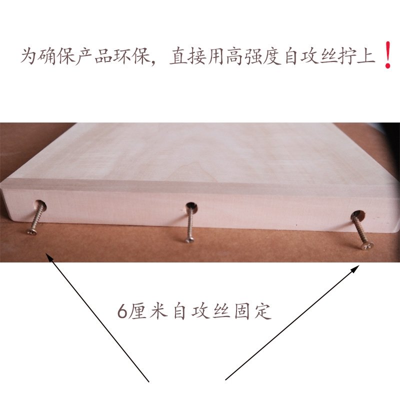 Деревянная разделочная доска оптом