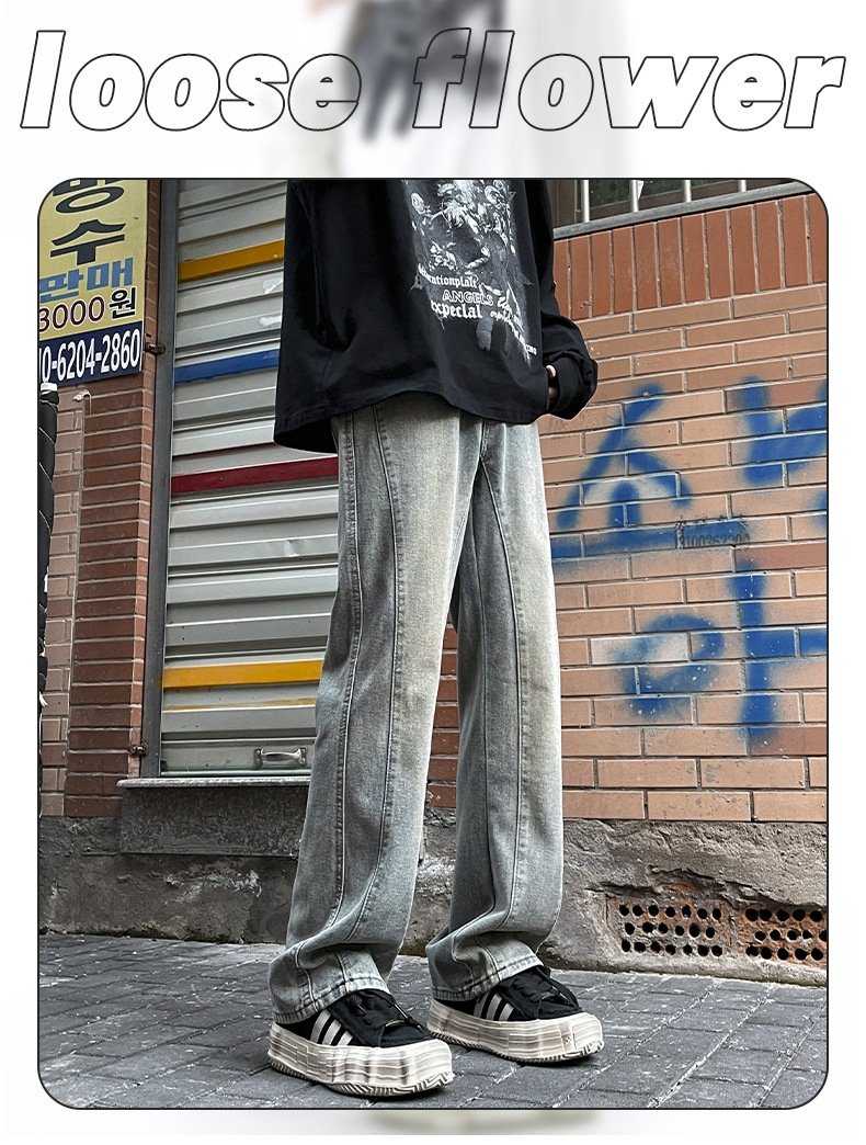 Мужские джинсы в стиле хайстрит оптом из Китая