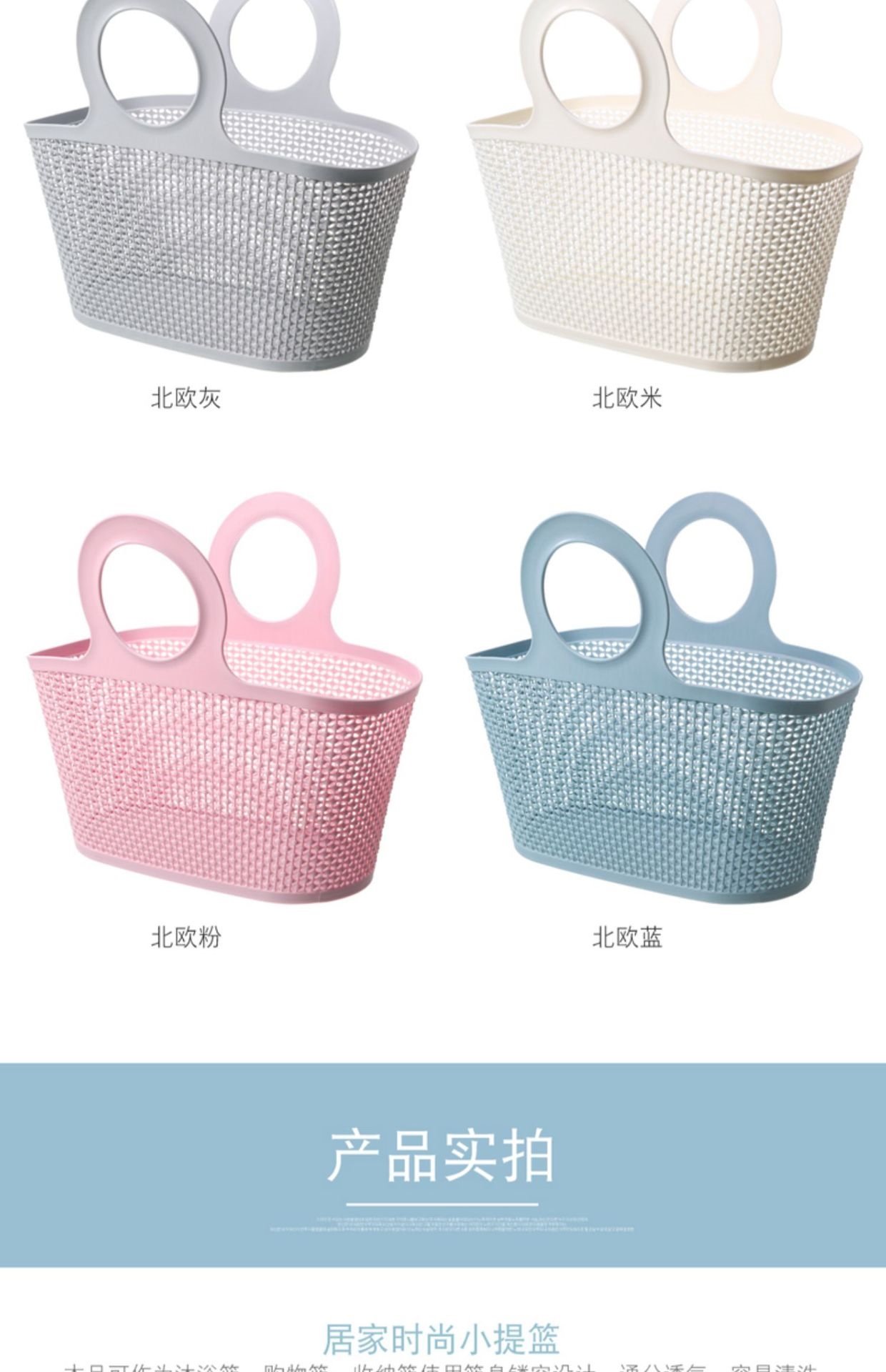 Мягкая корзина для ванной комнаты оптом