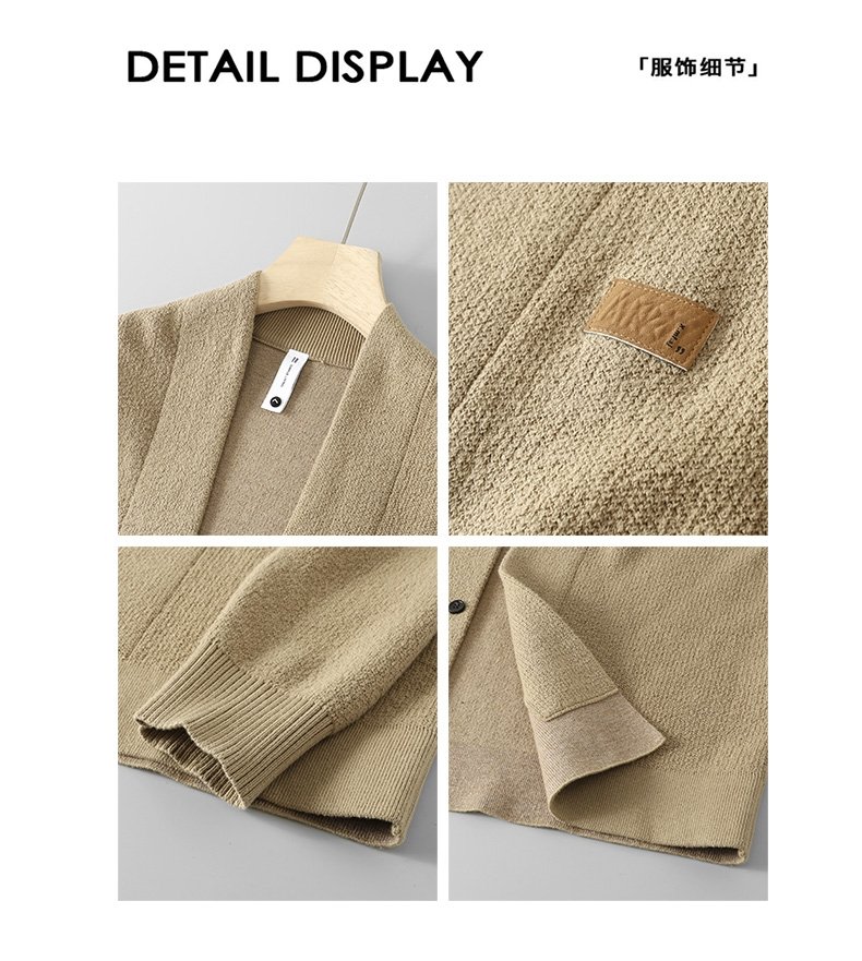 Мужская кардиган-жакет с отложным воротником оптом