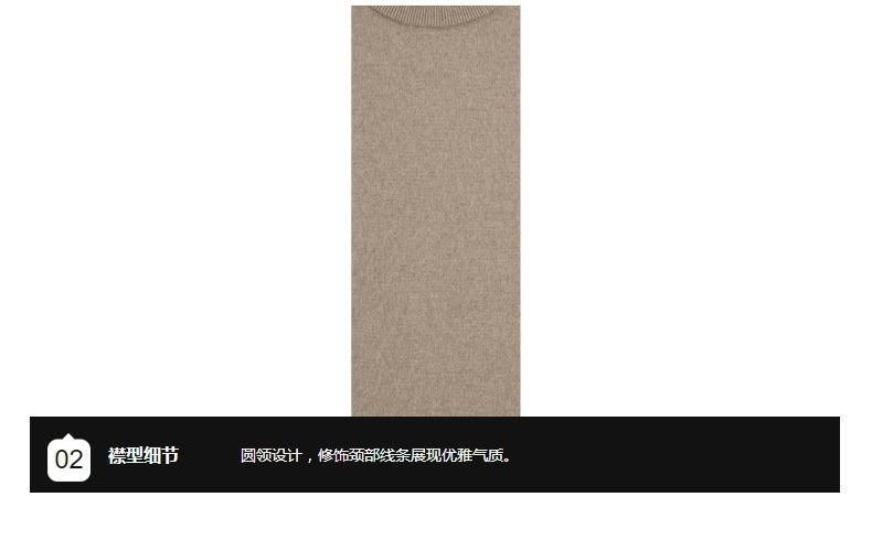 Мужской свитер из шерсти овец оптом