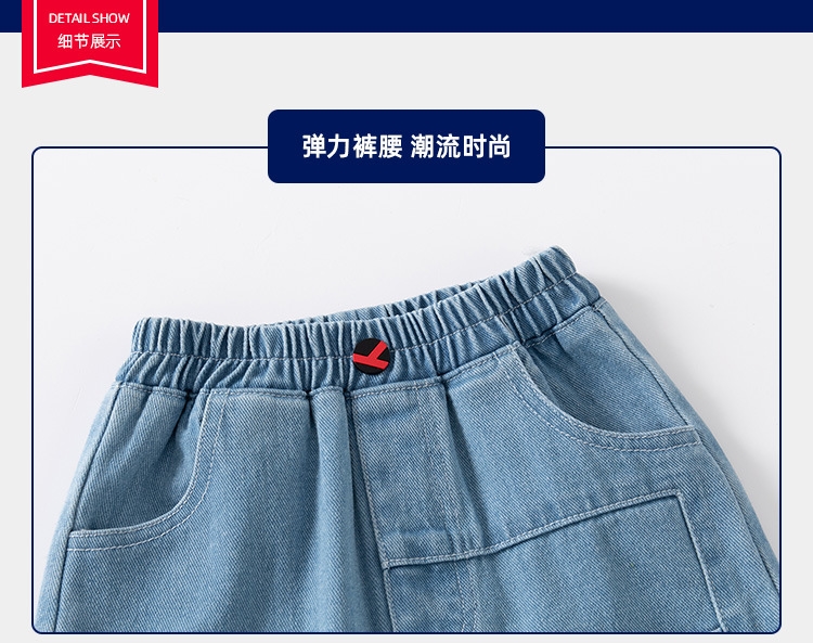 Джинсы для мальчиков с карманами и средней посадкой оптом из Китая