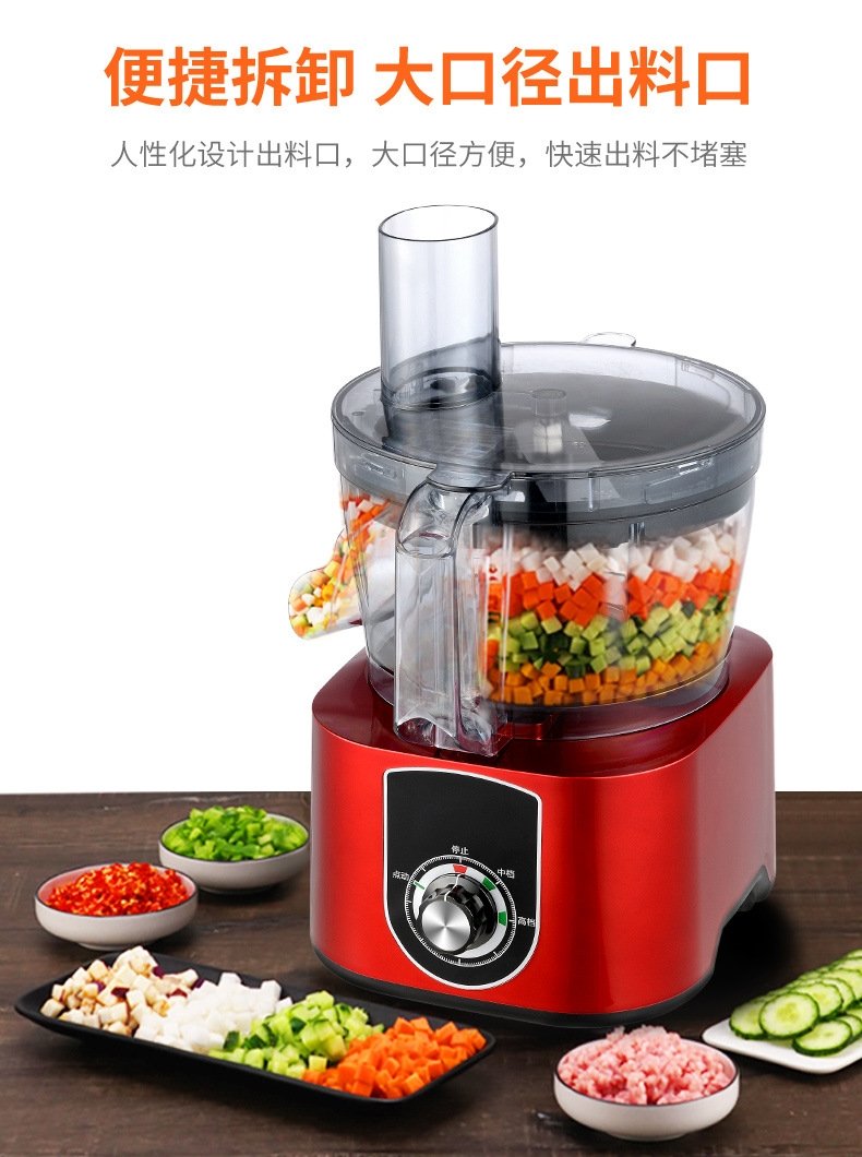 Многофункциональная нарезка для ресторанов и кафе оптом из Китая