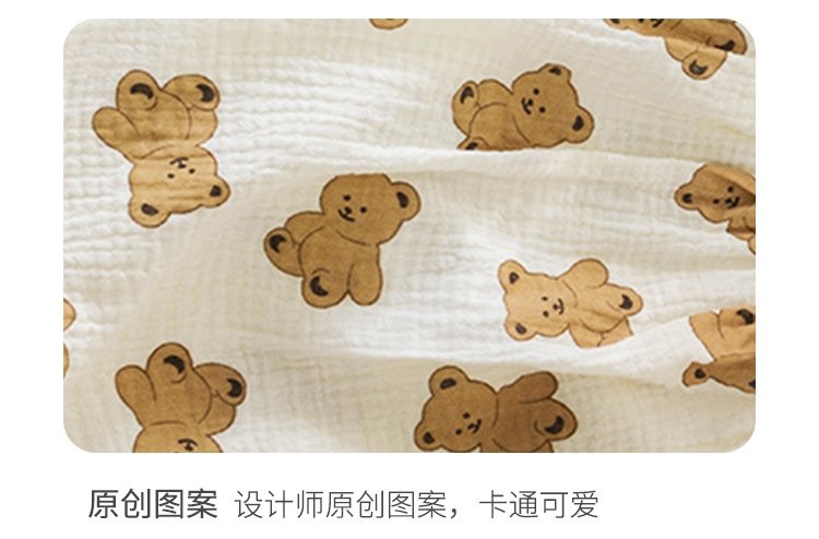 Летние детские штаны из марли оптом