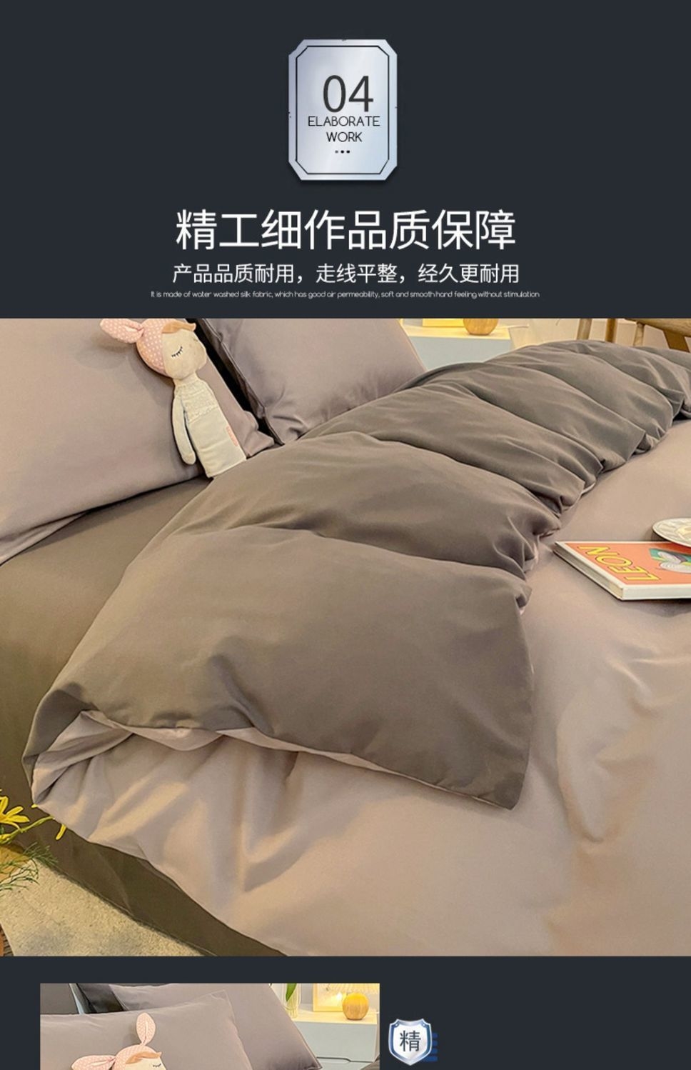 Постельное белье оптом из Китая