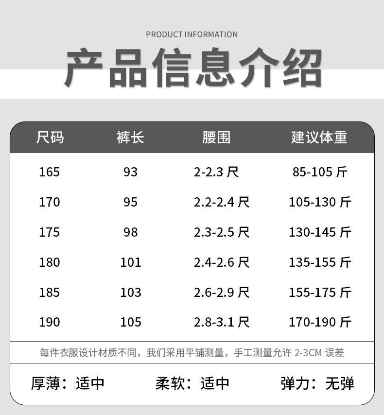 Мужские рабочие брюки с карманами оптом из Китая