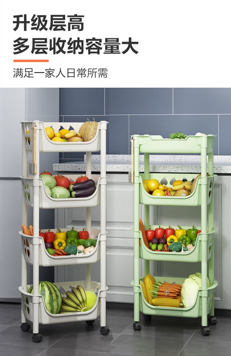 Многоуровневая стойка для овощей и фруктов оптом