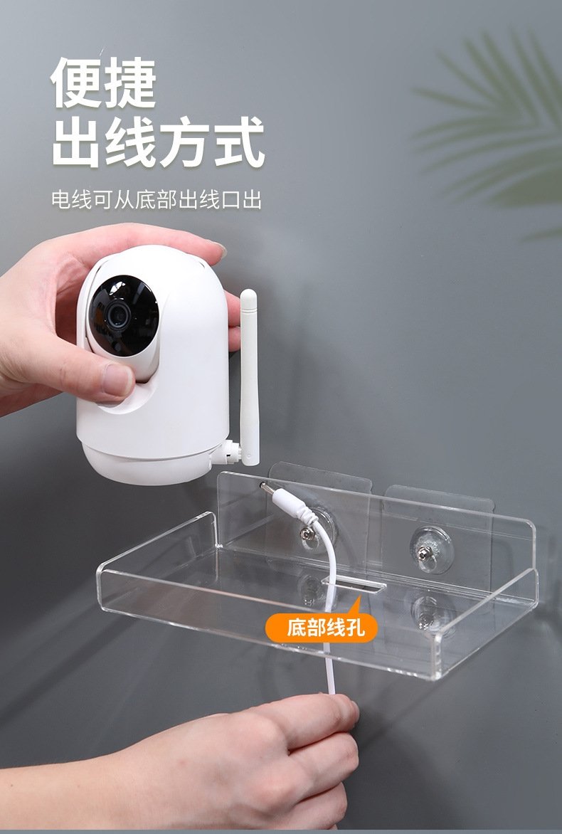 Полка для камеры без сверления оптом