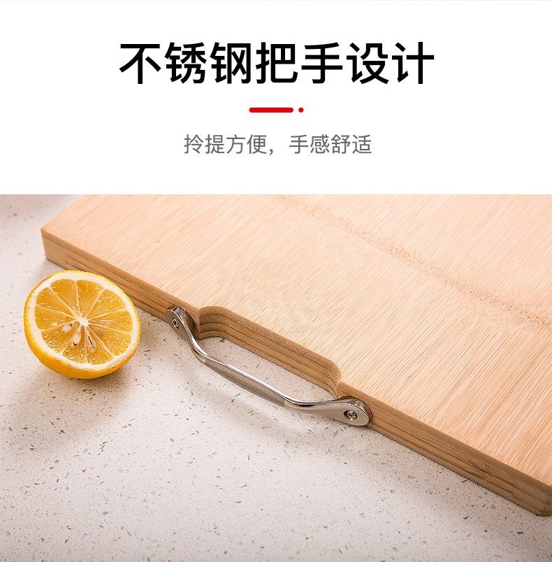 Кухонная доска из бамбука оптом