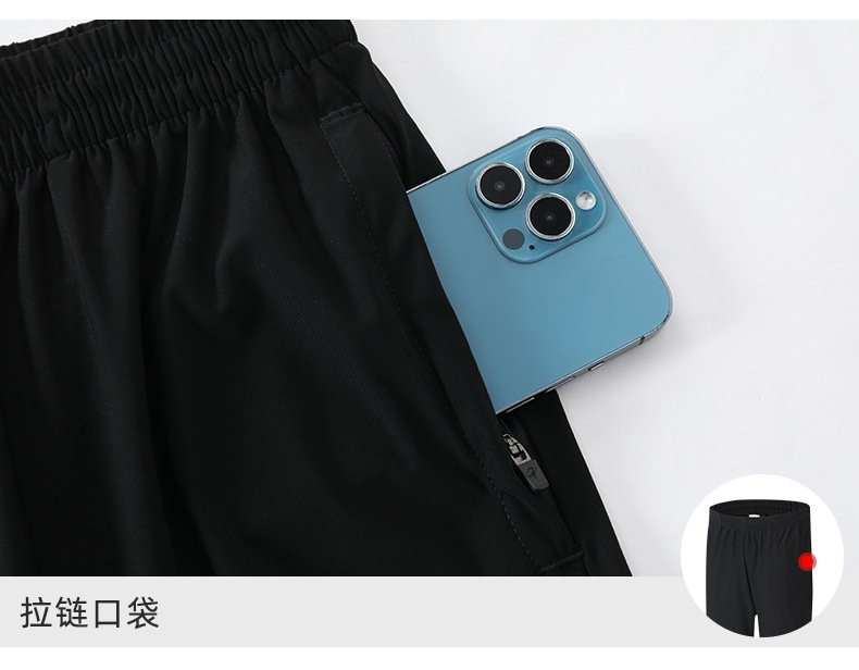 Летние мужские брюки из нейлона оптом из Китая