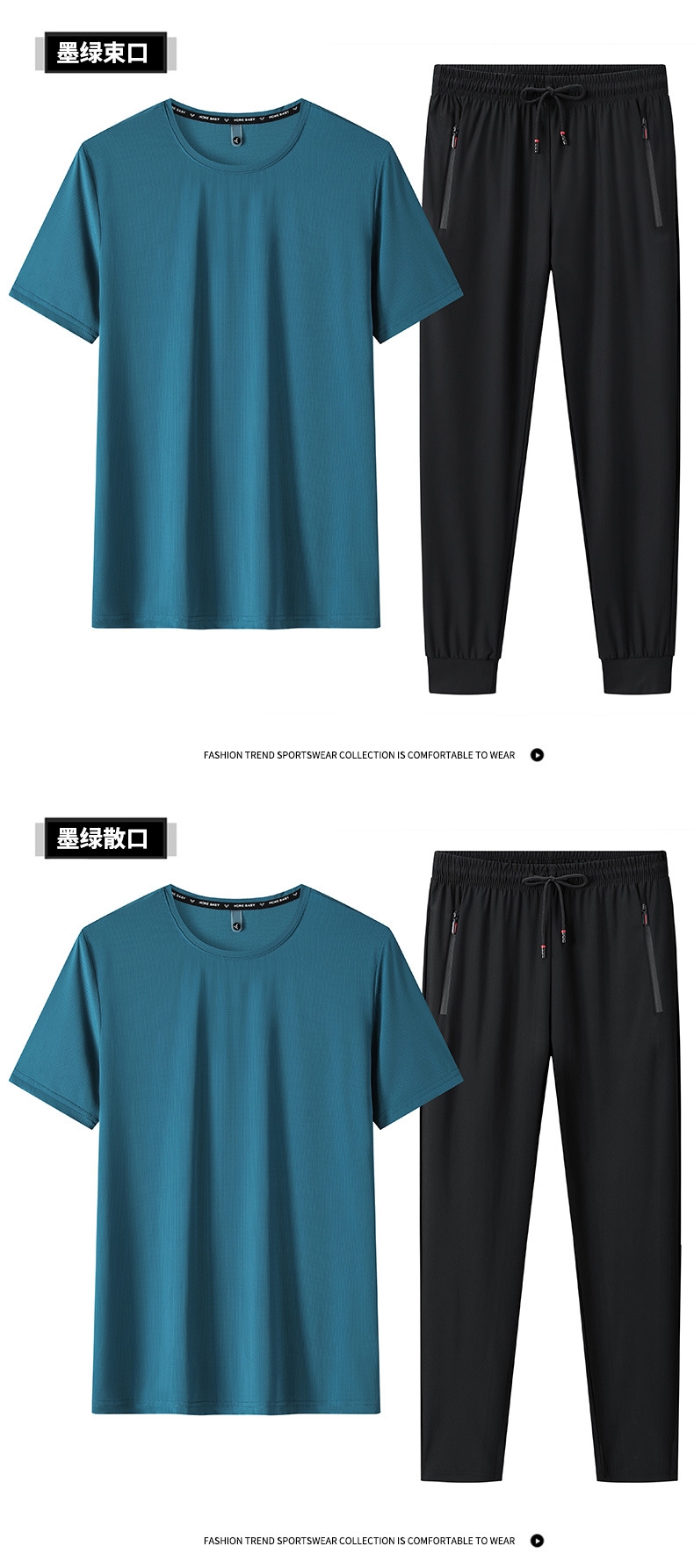 Летний мужской спортивный костюм из бифлекса оптом из Китая