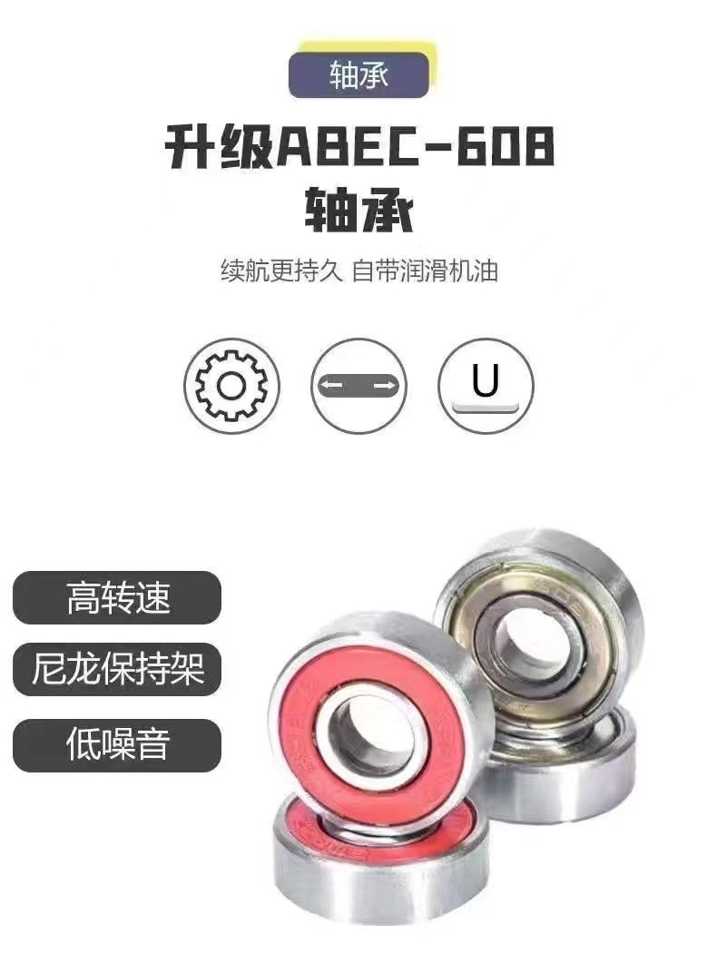 Детский скейтборд с четырьмя колесами оптом