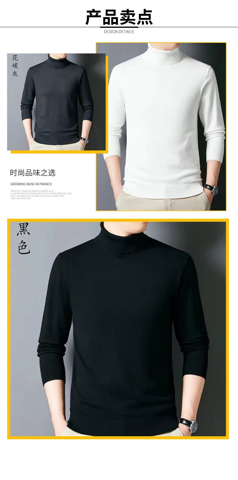 Мужской свитер высокий воротник 2024 осенне-зимняя новая однотонная длинный рукав овечья шерсть свитер оптом
