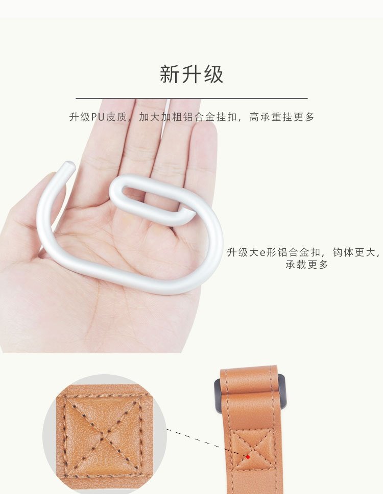 Крючок для детской коляски из кожи оптом