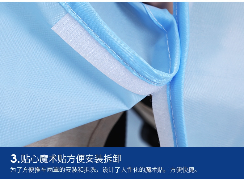 Детский дождевик для коляски оптом из Китая