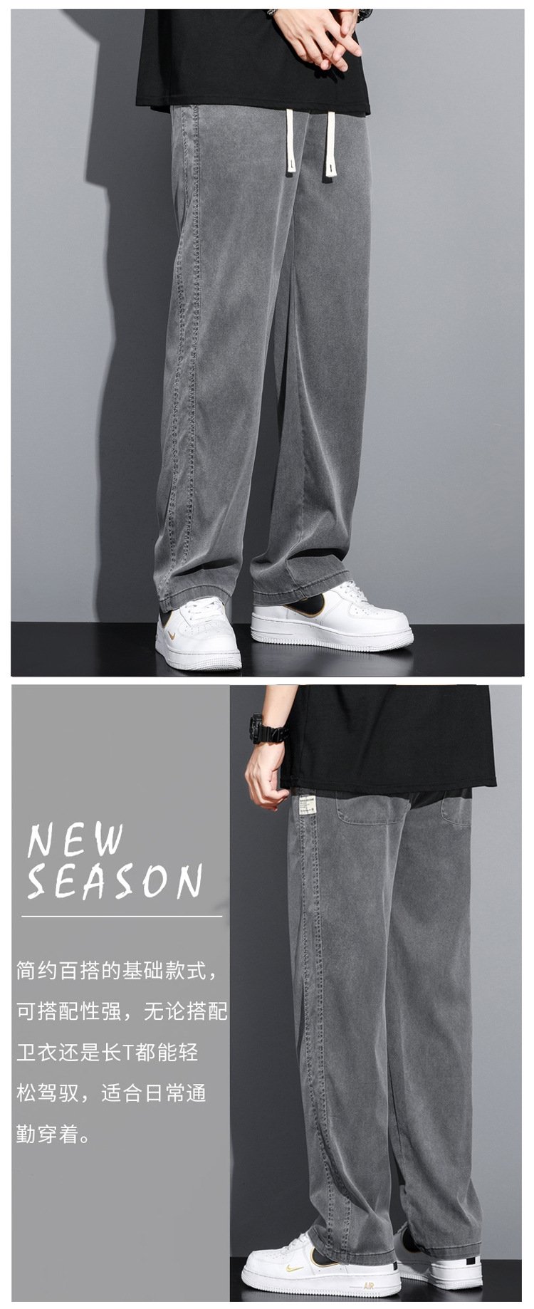 Мужские джинсы летние прямые узкие оптом из Китая