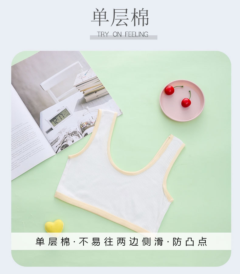 Детское нижнее белье для девочек оптом из Китая